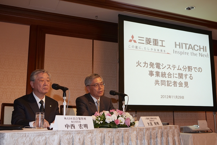 MHI and Hitachi to Integrate Thermal Power Generation Businesses Mitsubishi Heavy Industries, Ltd. and Hitachi, Ltd.  Mitsubishi Heavy Industries and Hitachi, Ltd. announced the integration of their thermal power generation businesses. Hideaki Omiya, president of Mitsubishi Heavy Industries, at a press conference on November 29, 2012 in Chiyoda ku, Tokyo.