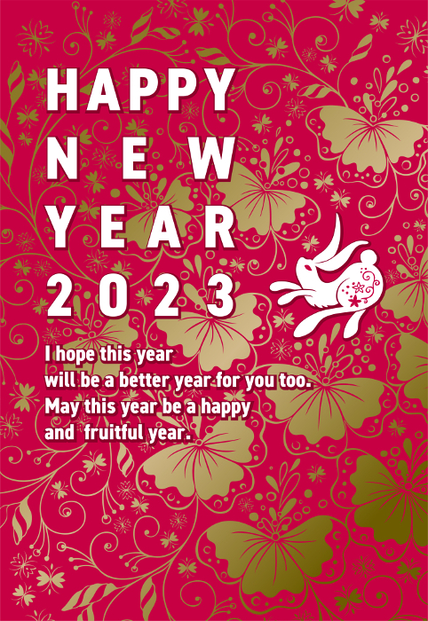 Cool rabbit and flower New Year's postcard - RedBase05