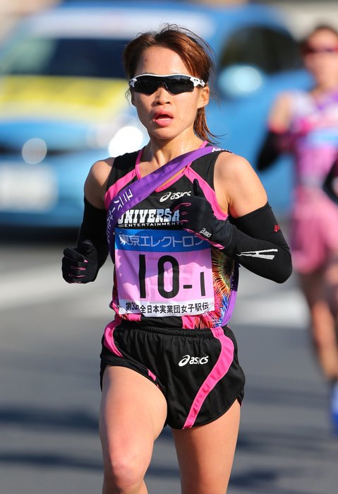 All Japan Businessmen s Women s Ekiden Universal wins for the first time Rui Aoyama  Universal  December 16, 2012   Ekiden :. All Japan Industrial Women s Ekiden Race 2012, 1st section at Miyagi, Japan.   Photo by AFLO SPORT   1045 .