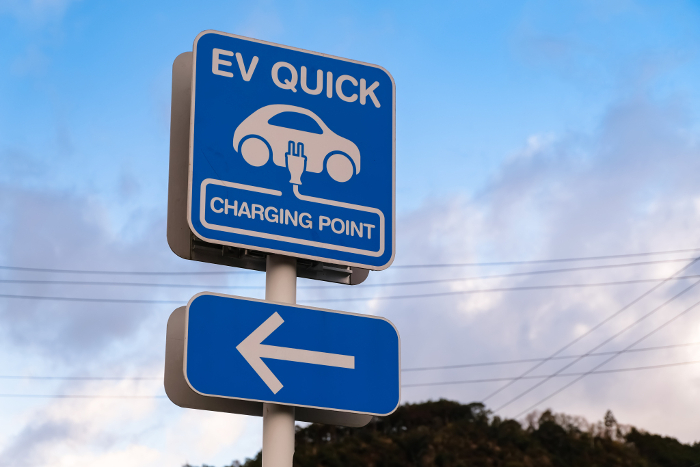 Electric car charging station Signboard