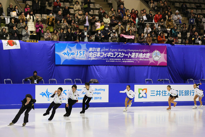 All Japan Figure Championships Tokyo 2020 Olympic Bid Event The Tokyo Olympic and Paralympic Games 2020 bidding committee promotion event,  December 23, 2012   Figure Skating :  Japan Figure Skating Championships  at Makomanai Ice Arena, Hokkaido, Japan.    Photo by AFLO SPORT   1045 