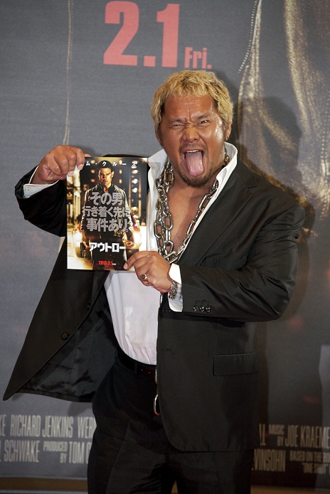 Togi Makabe, Jan 09, 2013 : , Tokyo, Japan - Togi Makabe poses for the cameras during the Japan Premiere of 