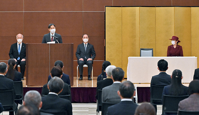 Awards Ceremony related to Disabled Persons Week Emperor Akihito delivers a speech at an awards ceremony for distinguished service in support of the disabled in Koto ku, Tokyo, December 5, 2022, at 2:37 p.m.  Representative photo 