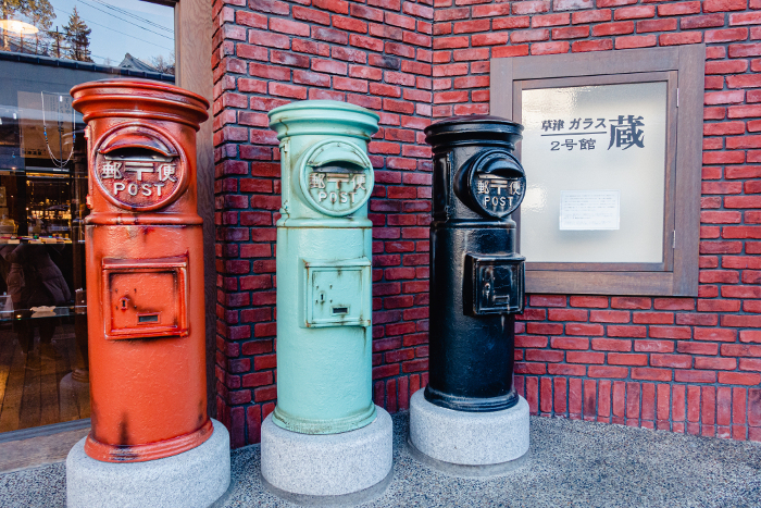 Gunma, Kusatsu Onsen, townscape, 3-color retro mailbox