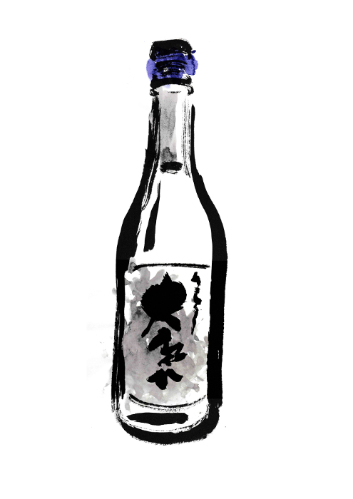 Hand-drawn Japanese-style Clip art of Sake