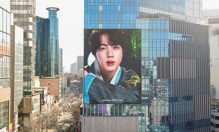BTS Jin to enlist in the army of South Korea BTS Jin s birthday, Dec 5, 2022 : A LED advertisement board arranged by BTS member Jin s fans to celebrate the idol s birthday is seen at a department store in Seoul, South Korea. BTS Kim Seok Jin aka Jin turned 30 on December 4. Jin will enter a recruit training center of a front line Army division of South Korea in Yeoncheon, north of Seoul on December 13 to undergo a five week basic military training before being assigned to a local unit, local media reported on Dec 12. BTS  agency BigHit Music has requested that fans and the media people refrain from visiting the recruit training center to see him off because of safety concerns.  In order to prevent safety incidents, Jin will enter the precincts of the recruit training center in a car without having a special greeting for fans or journalists , the BTS  agency said in a press release, according to local media.  Photo by Lee Jae Won AFLO   SOUTH KOREA 