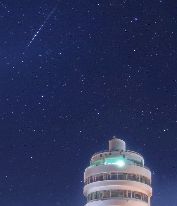 Shooting stars of the Geminids meteor shower seen over the Cape Ushio Sightseeing Tower Shooting stars of the Geminids meteor shower seen over the Cape Ushio Sightseeing Tower at 10:44 p.m. on December 14, 2022 in Kushimoto Town, Wakayama Prefecture, Japan  10 second exposure .