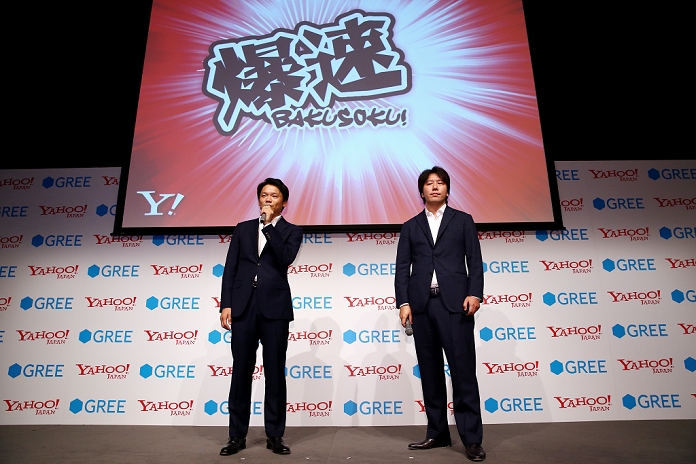 Alliance in Social Games Yahoo Japan and GREE  Yahoo, a major Internet service provider, and GREE, a major cell phone game company, agreed to a comprehensive business alliance. Manabu Miyasaka, president of Yahoo  left , and Yoshikazu Tanaka, president of GREE, at a press conference on the afternoon of November 8, 2012 in Minato ku, Tokyo.