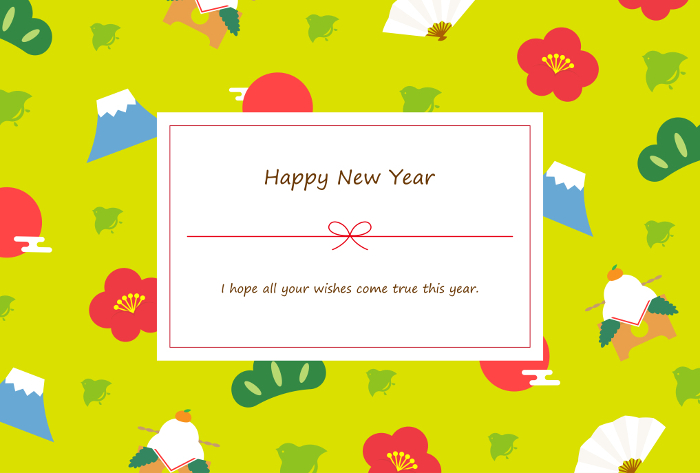 New Year's card design studded with lucky charms _ green with text