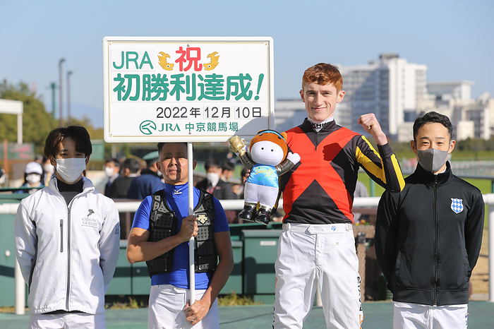 2022 Chukyo 5R Egan wins first JRA race Jockey David Egan won the Chukyo 5R at Chukyo Racecourse in Aichi, Japan, December 10, 2022.   From left Taisei Danno Jockey Yasunari Iwata Jockey David Egan Jockey Yusuke Fujioka Jockey
