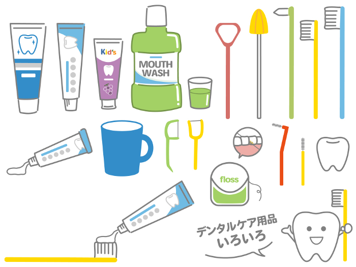 Various dental care and oral care products (gray)