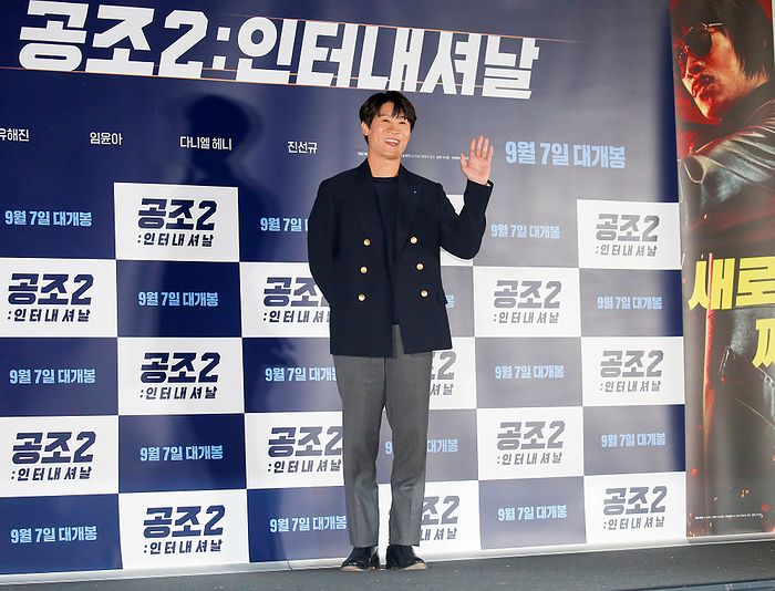 Press preview of Korean film  Confidential Assignment2 International  in Seoul Jin Sun Kyu, Aug 30, 2022 : Actor Jin Sun Kyu attends a press conference after a press preview of Korean film  Confidential Assignment2 International  in Seoul, South Korea.  Photo by Lee Jae Won AFLO   SOUTH KOREA 
