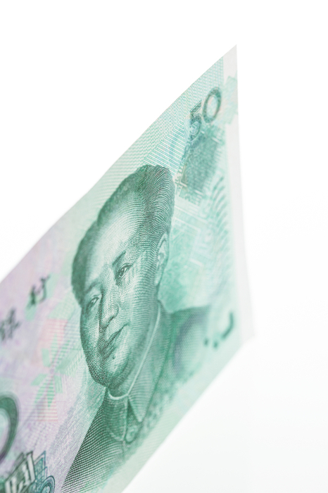 Chinese Yuan Renminbi Banknotes