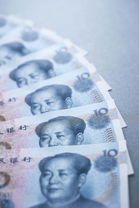 Chinese Yuan Renminbi Banknotes