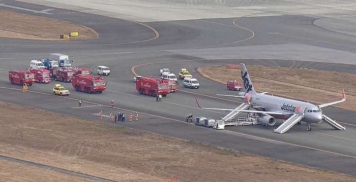 Bomb threat to Jetstar plane makes emergency landing at Chubu Airport A Jetstar Japan airliner  right  makes an emergency landing at Chubu Airport. A large number of firefighters and police vehicles were dispatched from the head office helicopter at 10:18 a.m. on January 7, 2023, in Tokoname City, Aichi Prefecture.