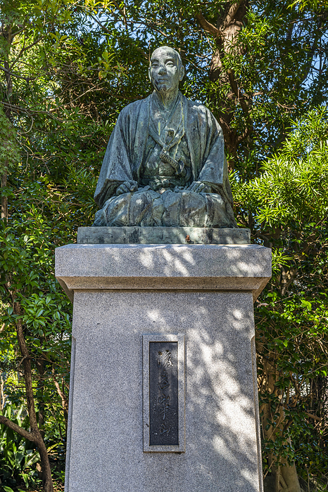 Statue of Watanabe Kazan, Aichi Prefecture