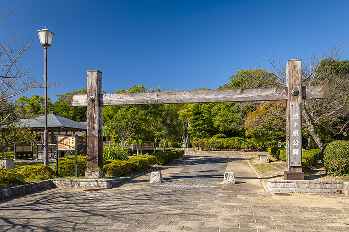 Ikenohara Park, Aichi Prefecture