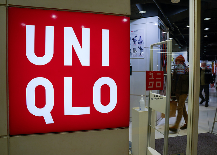 Japanese fashion giant Uniqlo to raise pay up to 40 percent January 13, 2023, Tokyo, Japan   A Uniqlo store in downtown Tokyo, Japan on January 13, 2023. Uniqlo operator Fast Retailing Co. announced a pay increase for its workers in Japan by up to 40 percent from March.  Photo by AFLO 
