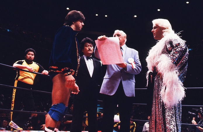 NWA AWA Double Title Match Martel vs. Flair Rick Martel, Ric Flair, OCTOBER 21, 1985   Pro Wrestling : Rick Martel and Ric Flair before the match during the All Japan Pro  Wrestling event at Ryogoku Kokugikan in Tokyo, Japan.  Photo by Moritsuna Kimura AFLO 