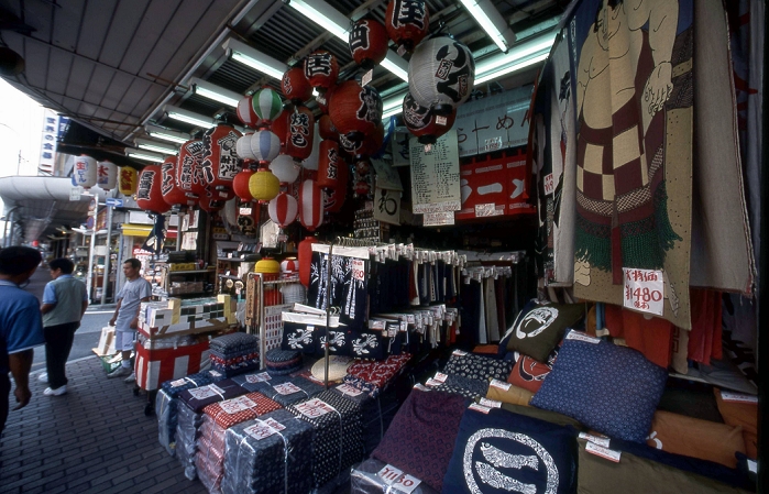 From the street corner of the world Asakusa Kappabashi Shopping Street  August 31, 2000  Japan: August 31, 2000, Tokyo   Kappabashi, Japan s largest wholesale district specializing in culinary and kitchen instruments, in Tokyo s Asakusa area.    Photo by Kaku Kurita AFLO  FYJ
