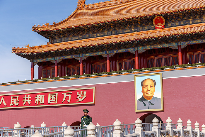 Tiananmen Gate Beijing Tiananmen Gate Beijing, Photo by Zoonar Jannis Werner