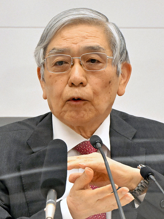 BOJ announces that it will maintain monetary easing Bank of Japan Governor Haruhiko Kuroda holds a press conference after the monetary policy meeting at the Bank of Japan head office in Chuo ku, Tokyo at 3:45 p.m. on January 18, 2023  photo by Koichiro Tezuka 