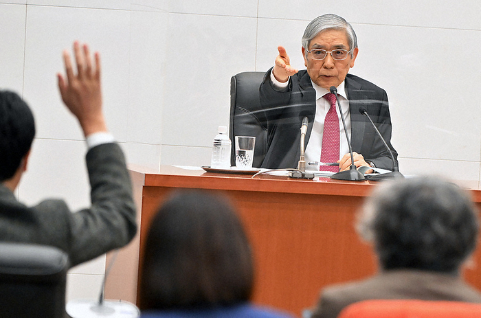 BOJ announces that it will maintain monetary easing Bank of Japan Governor Haruhiko Kuroda answers questions at a press conference following the monetary policy meeting at the Bank of Japan s head office in Chuo ku, Tokyo at 3:46 p.m. on January 18, 2023  photo by Koichiro Tezuka