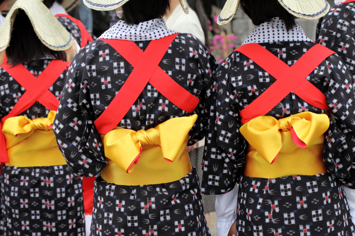 Kasuri Kimono