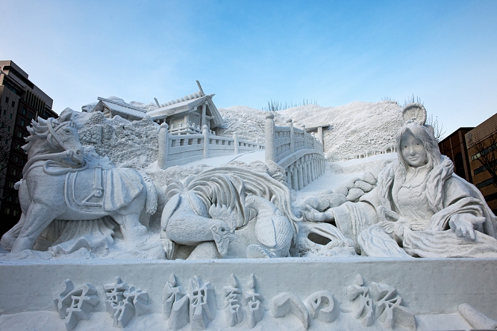 Hokkaido The 64th Sapporo Snow Festival Ise: A Journey into Myth