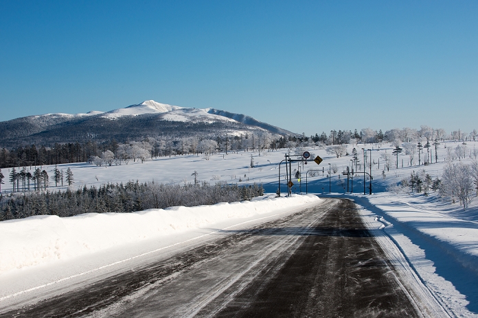 Hokkaido Bihoro Pass Winter Road