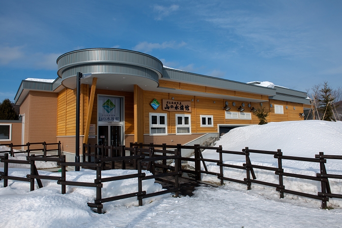 Hokkaido Winter Mountain Aquarium