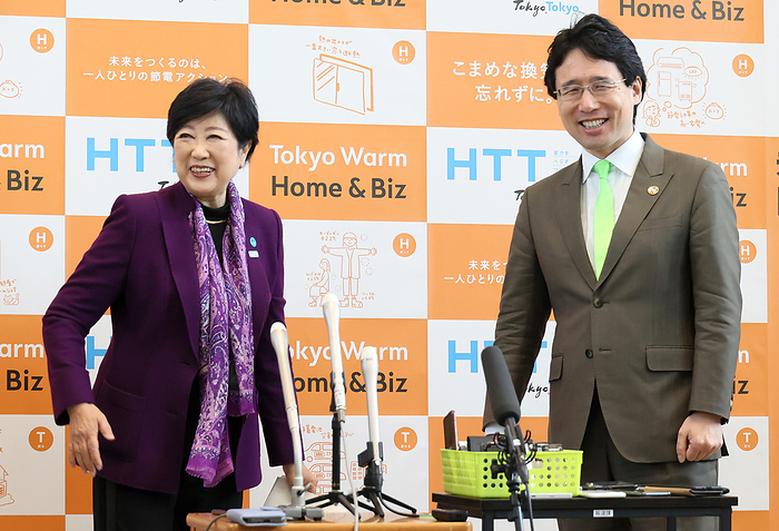 Biofuel venture Euglena provides the company s biofuel Susteo to the Tokyo municipal busses  January 25, 2023, Tokyo, Japan   Japanese biofuel venture Euglena president Mitsuru Izumo  R  and Tokyo Governor Yuriko Koike  L  speak to reporters after they displayed a To bus or Tokyo municipal bus using biofuel made from euglena and recycled cooking oil at the Tokyo Metropolitan Government office in Tokyo on Wednesday, January 25, 2023. Euglena started to provide the company s biofuel  Susteo  for the 58 To buses as Tokyo Metropolitan Government s promotion of carbon neutral.   Photo by Yoshio Tsunoda AFLO 