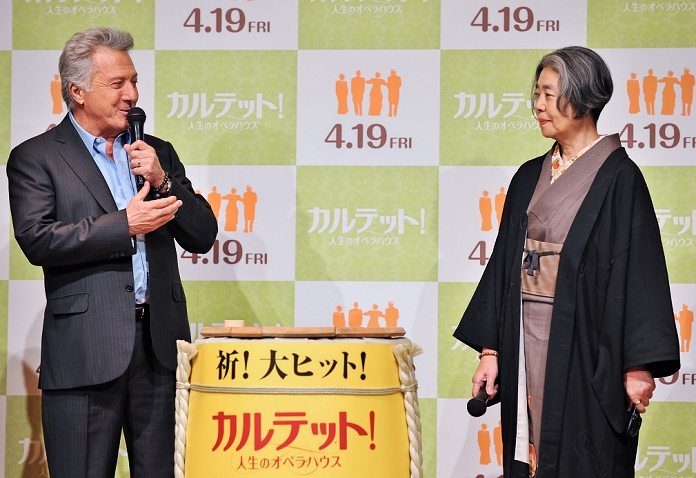 Dustin Hoffman, Kirin Kiki, Apr 09, 2013 : Tokyo, Japan : Actor Dustin Hoffman and Japanese actress Kirin Kiki attend the press conference for the The film will open on April 19 in Japan.