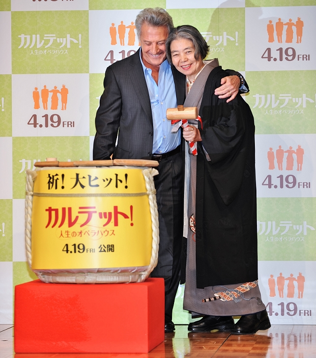 Dustin Hoffman, Kirin Kiki, Apr 09, 2013 : Tokyo, Japan : Actor Dustin Hoffman and Japanese actress Kirin Kiki attend the press conference for the The film will open on April 19 in Japan.