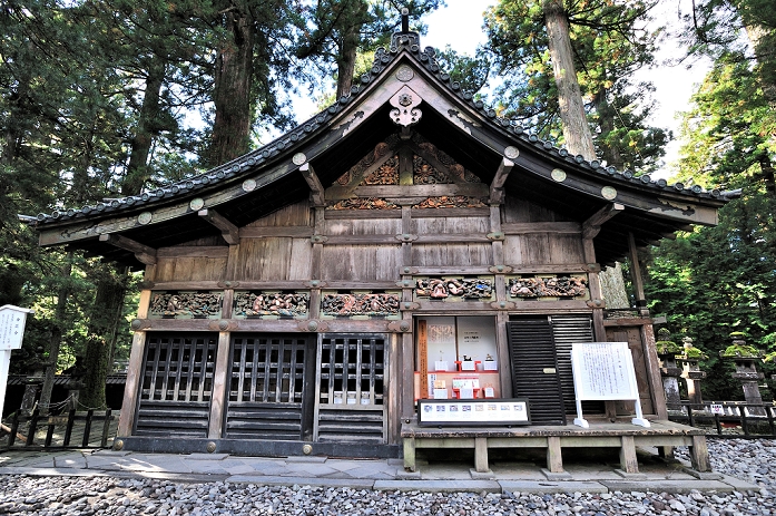 Shinto Stable at Nikko Toshogu Shrine