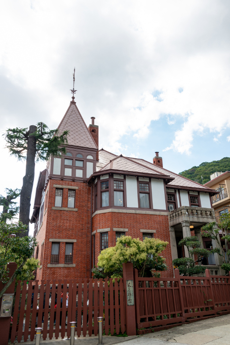 Kobe Kitano Ijinkan, Weathercock House (Former Thomas Residence)