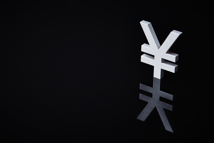 Japanese Yen Currency Symbols Economic and Business Image