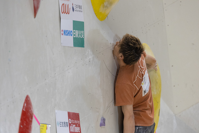 Sport Climbing Boulder Japan Cup 2023 Taisei Ishimatsu during the Sport Climbing Boulder Japan Cup 2023 Men s Qualification at Komazawa Indoor Ball Sports Field in Tokyo, Japan, February 4, 2023.  Photo by JMSCA AFLO 