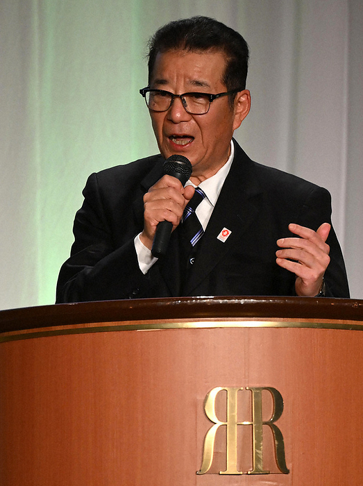 Japan Restoration Association Party Convention Advisor Ichiro Matsui speaks at the Japan Restoration Association party convention in Kita ku, Osaka, February 5, 2023, 4:17 p.m. Photo by Naohiro Yamada