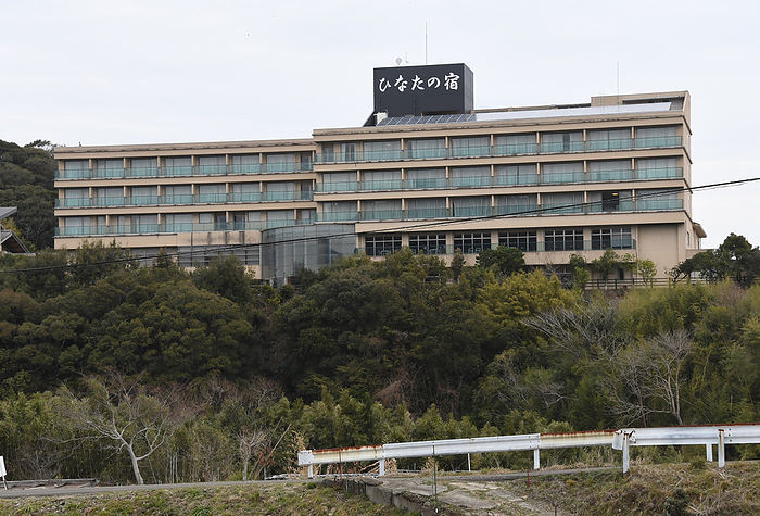 Hotel in the sun February 9, 2023 Hinata no Yado Location   Nichinan City, Miyazaki Prefecture