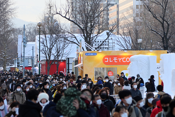 73rd Sapporo Snow Festival 73rd Sapporo Snow Festival, February 11, 2023   The Sapporo Snow Festival opens for the first time since 2020. Following the cancelation of the event in 2021 and 2022, organizers decided to have a scaled down festival for 2023. The snow festival is held annually for one week in early February at Odori Park showcasing snow and ice sculptures. This year s snow festival, commemorates the 100th anniversary of the City of Sapporo.  Photo by AFLO 