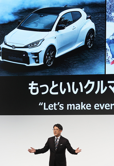Toyota Motor s new president Koji Sato speaks at a press conference February 13, 2023, Tokyo, Japan   Newly appointed Japanese automobile giant Toyota Motor s president and CEO Koji Sato speaks before press in Tokyo on Monday, February 13, 2023. Sato is appointed to the new president, effective on April 1, while current president Akio Toyoda will become chairman of the board.   Photo by Yoshio Tsunoda AFLO 