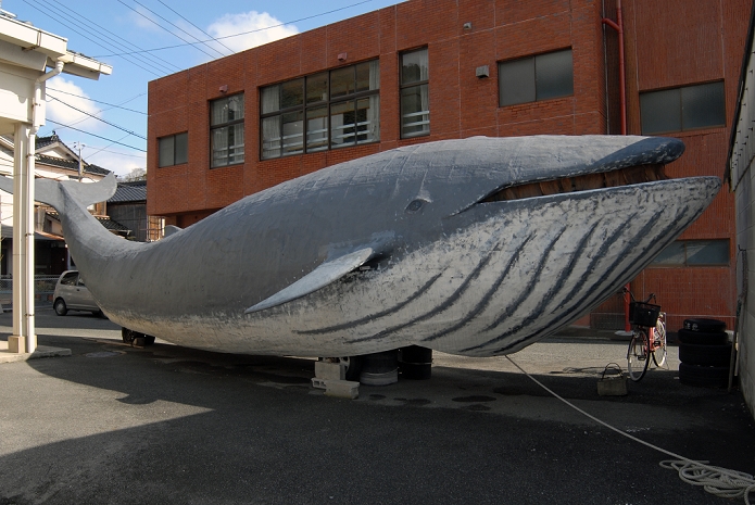 Yamaguchi Prefecture, model of a whale