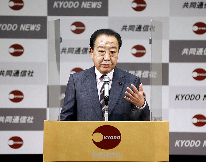 Former Prime Minister Yoshihiko Noda of the Constitutional Democratic Party of Japan speaks at a meeting of political directors of Kyodo News member companies. Former Prime Minister Yoshihiko Noda of the Constitutional Democratic Party of Japan speaks at a meeting of political directors of Kyodo News member companies in Minato ku, Tokyo, February 13, 2023, at 2:04 p.m.  Representative photo 