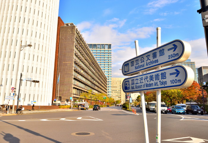 Directional signage at Takebashi intersection