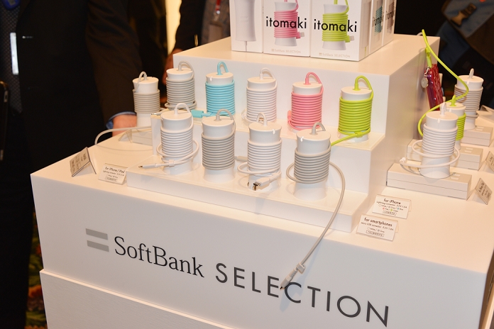 SB Announces Summer and Fall Models Announced health management service May 7, 2013, Tokyo, Japan   Softbank unveils a new line products for the summer and autumn seasons during a launch in Tokyo on Tuesday, May 7, 2013.  Itomaki for iPhone  are displayed at the rollout.  Photo by Koichi Mitsui AFLO 