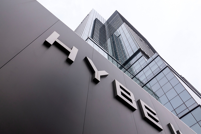 Entertainment agency Hybe in Seoul HYBE, Feb 17, 2023 : The main office building of HYBE in Seoul, South Korea. Hybe, the entertainment agency behind BTS, is trying to become the largest shareholder of its rival SM Entertainment, local media reported.  Photo by Lee Jae Won AFLO   SOUTH KOREA 