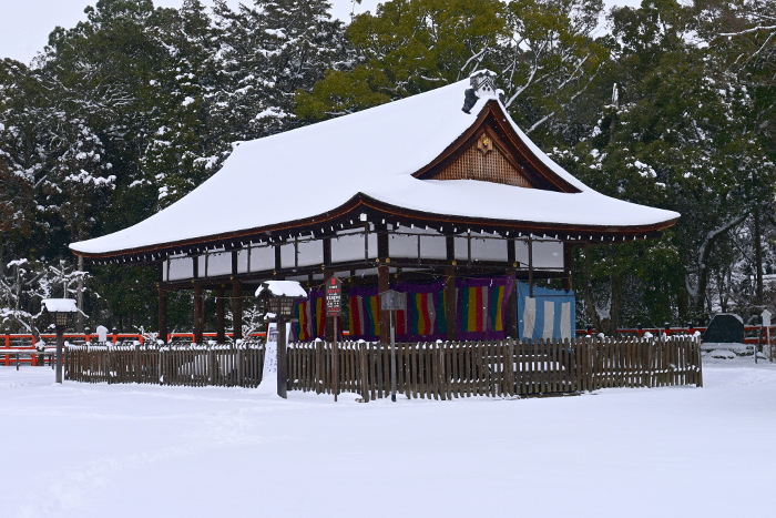 Babadono of Kamigamo Shrine, a World Heritage Site in Kyoto in winter.