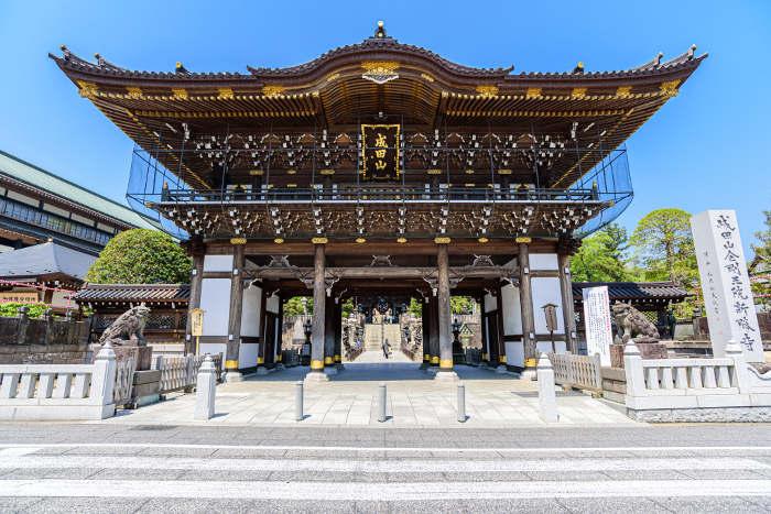 Naritasan Shinshoji Temple Main Gate