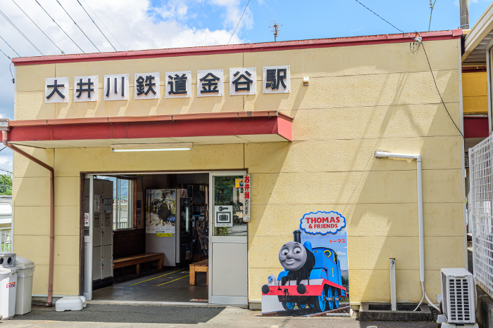 Oigawa Railway Kanaya Station